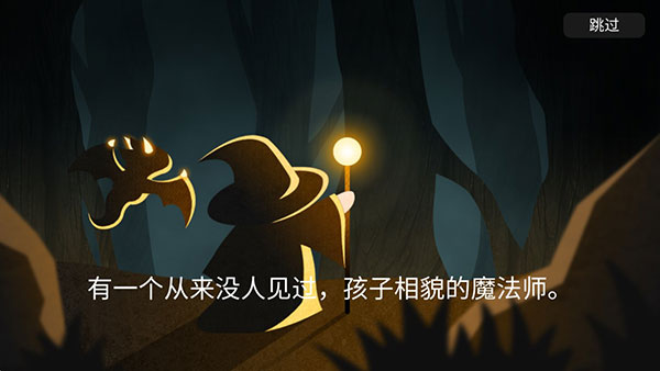 法师小妹手游攻略：最新版本 v1.0.2 安卓版独家解析