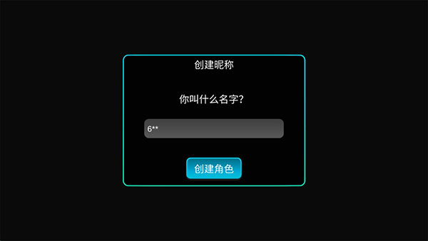法师小妹手游攻略：最新版本 v1.0.2 安卓版独家解析