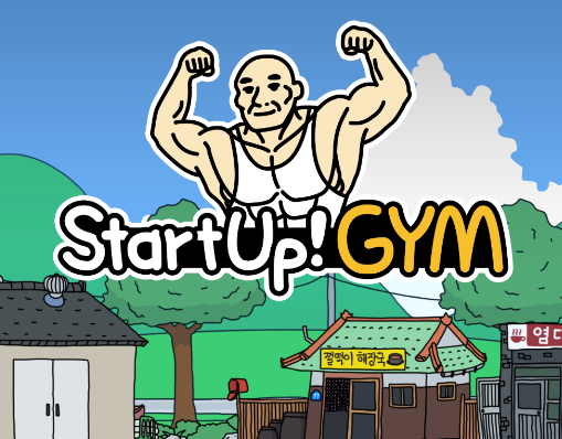 创业健身房游戏新手教程：安装指南与v1.1.34 版亮点解析