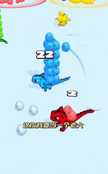 恐龙竞赛游戏新手攻略 - 探索安卓v1.104版的最佳玩法技巧