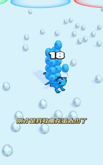 恐龙竞赛游戏新手攻略 - 探索安卓v1.104版的最佳玩法技巧