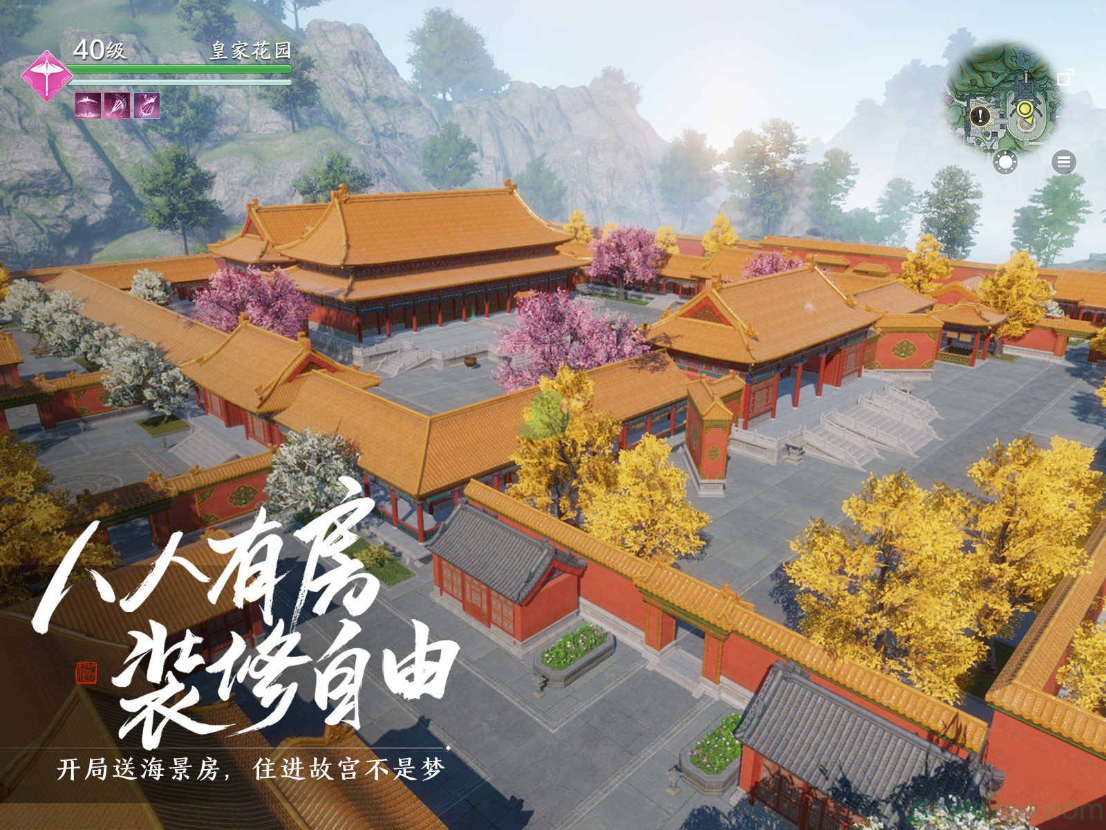 天涯明月刀手游王玉案件破解攻略-详细步骤与技巧解析 天涯明月刀手游王玉案件破解攻略-详细步骤与技巧解析