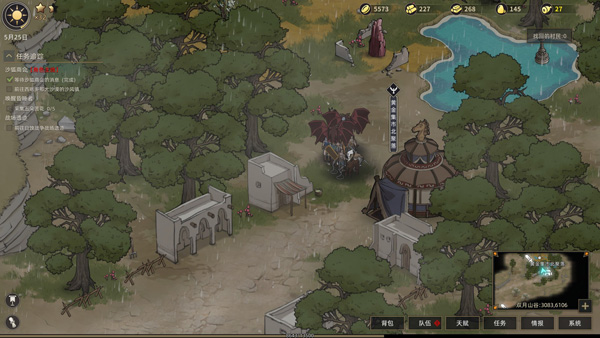 部落与弯刀多周目攻略：高周目玩法心得分享