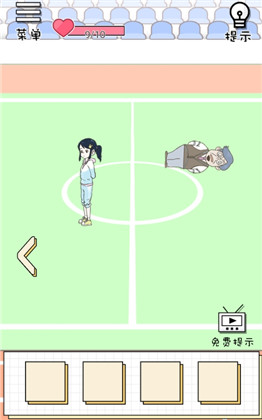 老师你听我解释啊第二十关通关攻略：专家级技巧详解