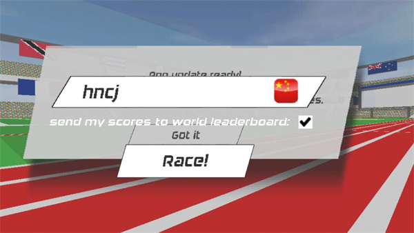 速度之星中文版v2.38安卓玩法攻略详解