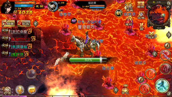 新征战手游入门指南：掌握v2.6.67最新版核心玩法