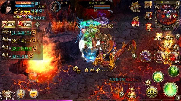 新征战手游入门指南：掌握v2.6.67最新版核心玩法