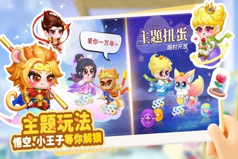 萌鱼泡泡玩法介绍与安装指南 - 萌鱼泡泡v3.0.8.0 最新版详细简介 萌鱼泡泡玩法介绍与安装指南 - 萌鱼泡泡v3.0.8.0 最新版详细简介