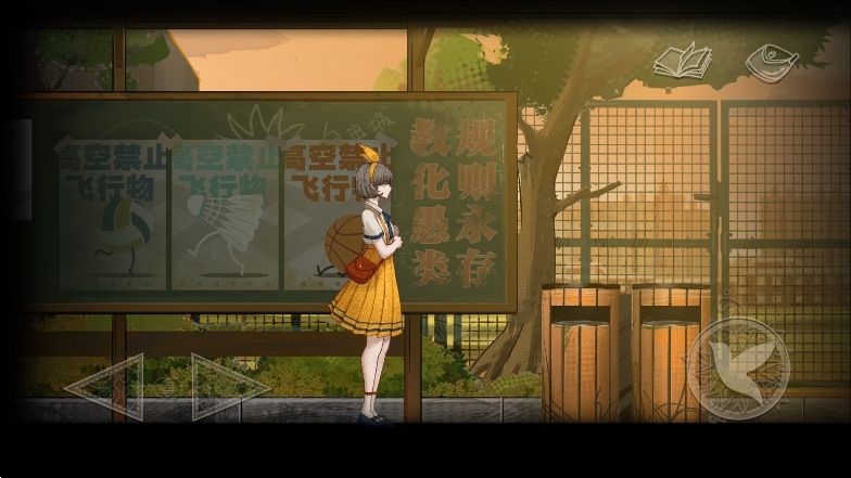 Lost未至之境新手玩法攻略 - 精通游戏从入门到高手