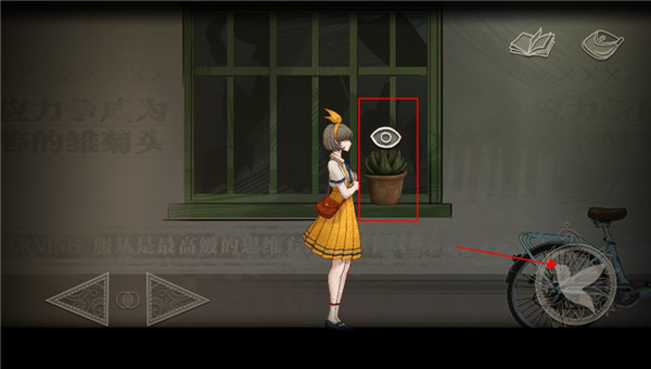 Lost未至之境新手玩法攻略 - 精通游戏从入门到高手