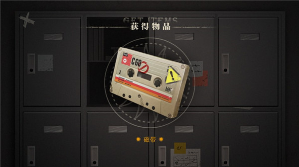 Lost未至之境新手玩法攻略 - 精通游戏从入门到高手