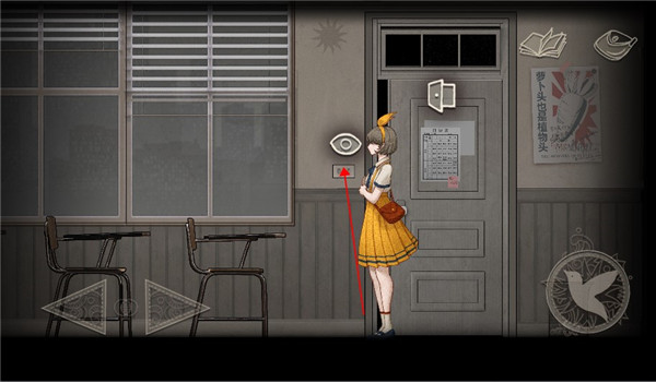 Lost未至之境新手玩法攻略 - 精通游戏从入门到高手