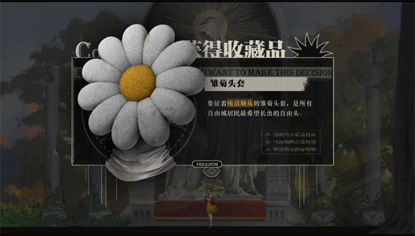 Lost未至之境新手玩法攻略 - 精通游戏从入门到高手