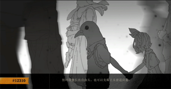 Lost未至之境新手玩法攻略 - 精通游戏从入门到高手