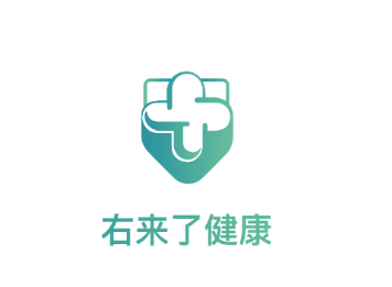 右来了健康操作方法详解-右来了健康APPv1.2.2使用攻略