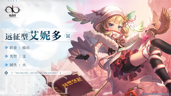 乖离性百万亚瑟王:环玩法介绍-乖离性百万亚瑟王:环游戏v0.0.1.9 最新版简介 乖离性百万亚瑟王:环玩法介绍-乖离性百万亚瑟王:环游戏v0.0.1.9 最新版简介