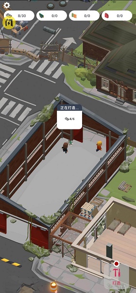 废城求生游戏手机版新手攻略：废城探险技巧与生存指南