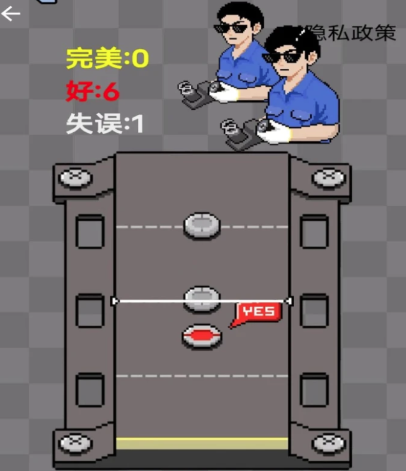 信手捻来游戏安装指南与玩法解析 信手捻来游戏安装指南与玩法解析