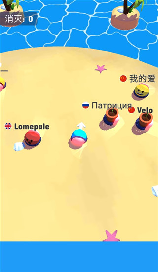 碰撞大作战国际版攻略：制霸Bumper.io v1.5.1的秘诀