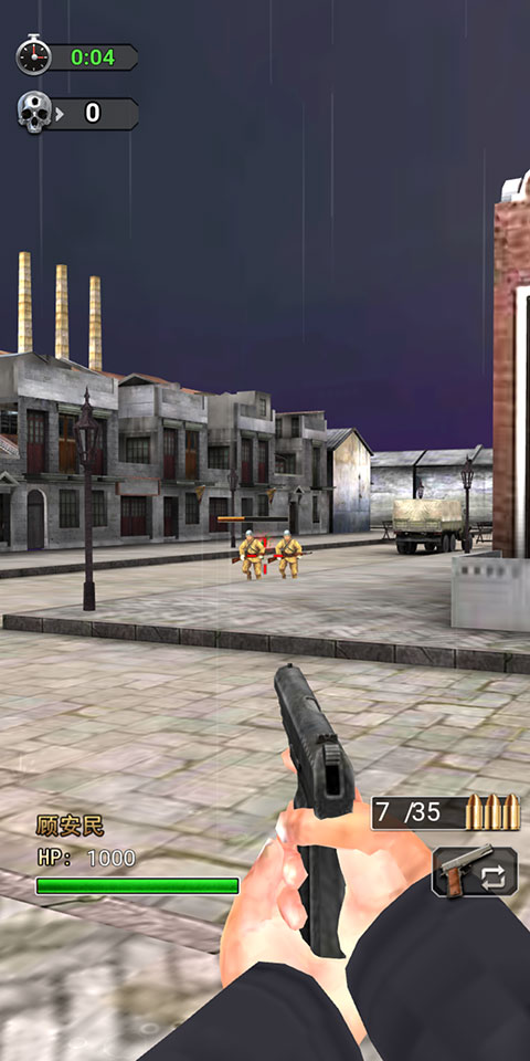 决战上海滩手游最新版新手教程及优势分析 决战上海滩手游最新版新手教程及优势分析