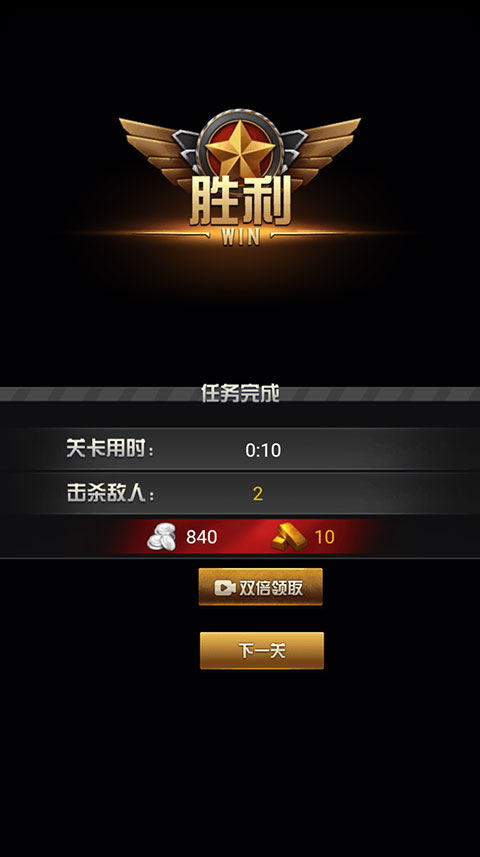 决战上海滩手游最新版新手教程及优势分析 决战上海滩手游最新版新手教程及优势分析