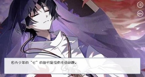 原神倾奇者育成物语游戏攻略：全面解析与亮点揭示