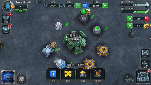 银河掌控手游最新版中文玩法深度解析-Galaxy Control vGI_1.28.12 安卓版详解 银河掌控手游最新版中文玩法深度解析-Galaxy Control vGI_1.28.12 安卓版详解