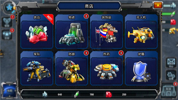 银河掌控手游最新版中文玩法深度解析-Galaxy Control vGI_1.28.12 安卓版详解 银河掌控手游最新版中文玩法深度解析-Galaxy Control vGI_1.28.12 安卓版详解