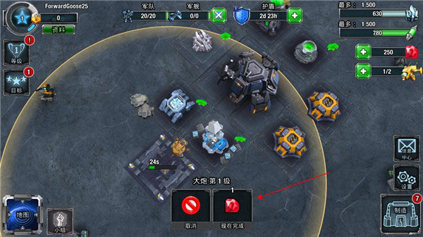 银河掌控手游最新版中文玩法深度解析-Galaxy Control vGI_1.28.12 安卓版详解 银河掌控手游最新版中文玩法深度解析-Galaxy Control vGI_1.28.12 安卓版详解