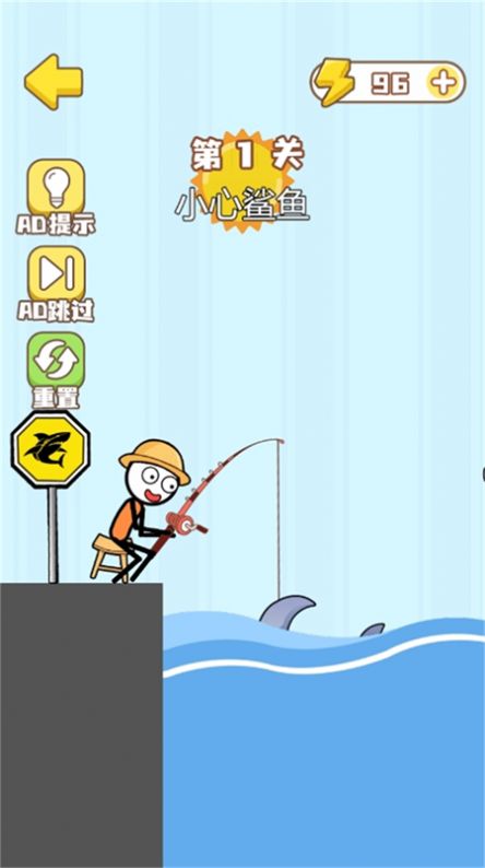 火柴人的噩梦安卓版攻略：全关卡通关秘籍与技巧分享