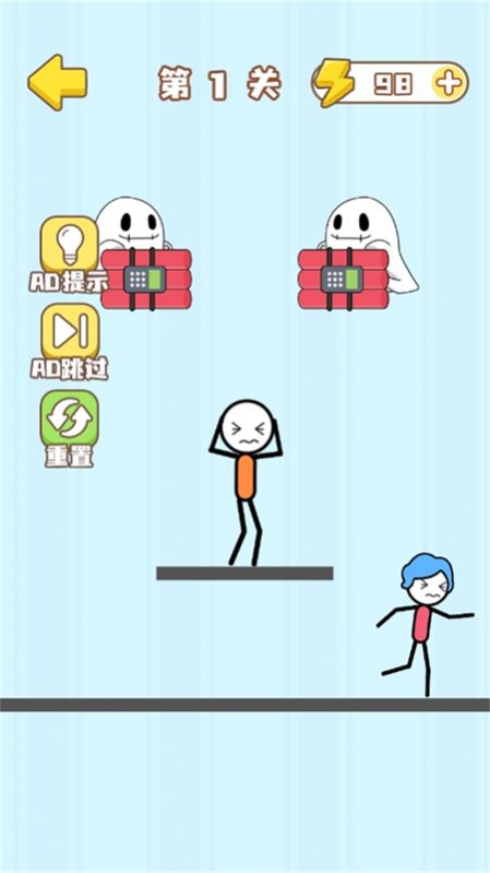 火柴人的噩梦安卓版攻略：全关卡通关秘籍与技巧分享