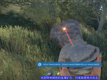 探索腐蚀获取金属矿石的有效方法 探索腐蚀获取金属矿石的有效方法