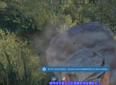 探索腐蚀获取金属矿石的有效方法 探索腐蚀获取金属矿石的有效方法