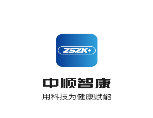 中顺智康APP使用体验与功能解析 中顺智康APP使用体验与功能解析