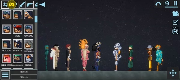 海贼王甜瓜游乐场游戏汉化版攻略与玩法详解 - 海贼王甜瓜游乐场v15.1.101必备指南