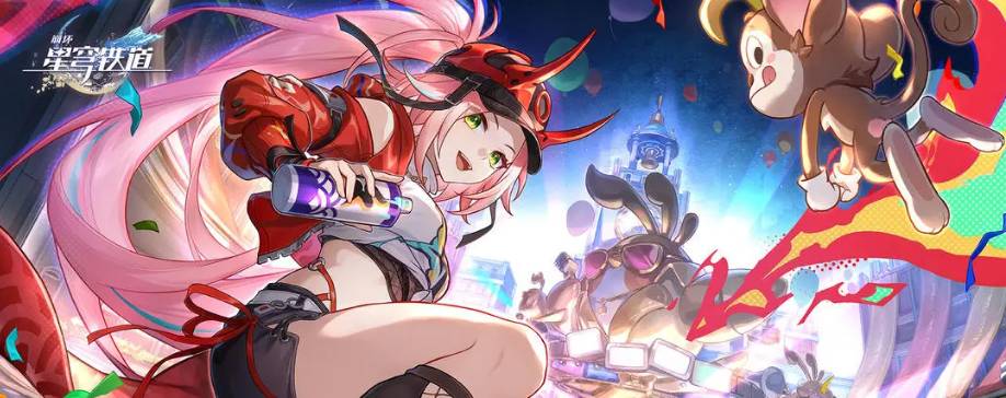 崩坏星穹铁道：重循苦旅的司铎遗器效果详解