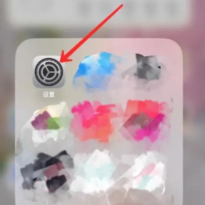 iPhone手机如何关闭照片流-iPhone关闭照片流教程