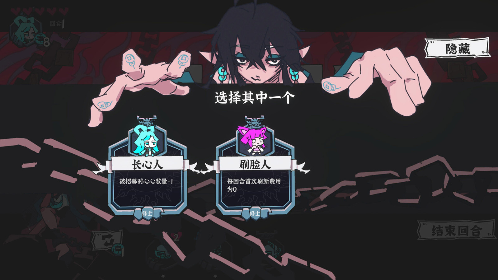 超级收割天团游戏完整介绍与中文支持分析 超级收割天团游戏完整介绍与中文支持分析