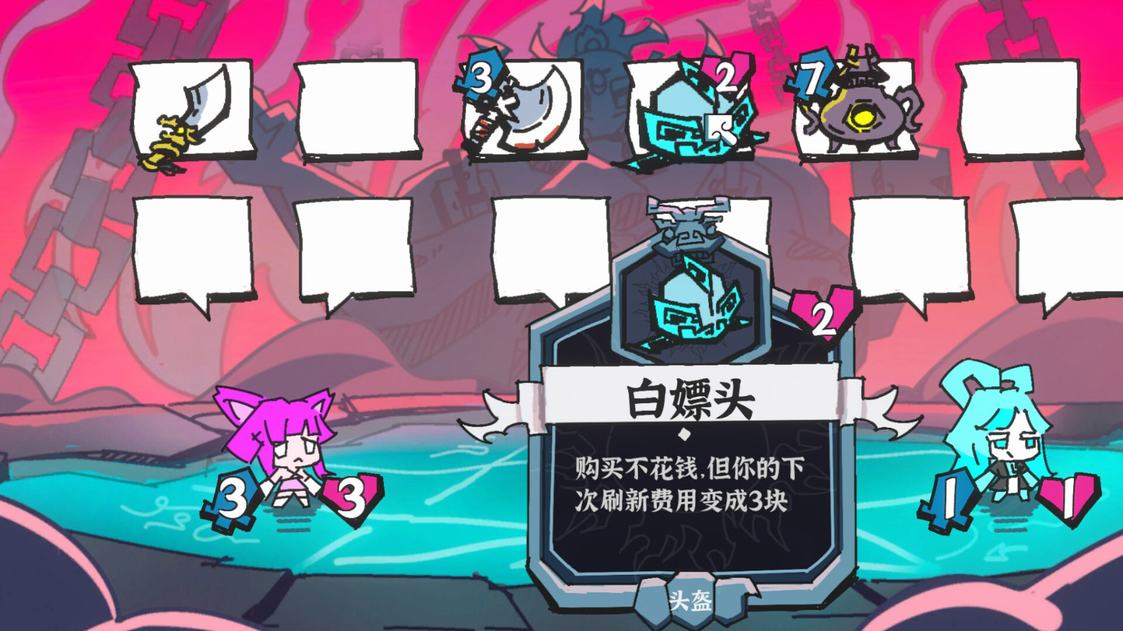 超级收割天团游戏完整介绍与中文支持分析 超级收割天团游戏完整介绍与中文支持分析