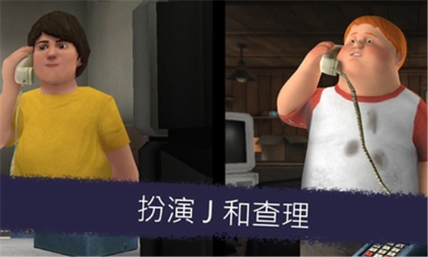 恐怖冰淇淋6正版新手教程 - 中文版游戏指南与玩法技巧 恐怖冰淇淋6正版新手教程 - 中文版游戏指南与玩法技巧