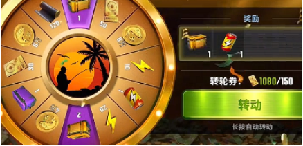 欢乐钓鱼大师传说鱼竿获取方法详解 欢乐钓鱼大师传说鱼竿获取方法详解