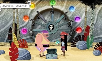 罗斯船长游戏攻略：玩法技巧与安装指南