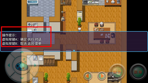 次元旅人新手攻略：掌握次元旅人网络版v4.23安卓版本的独特优势