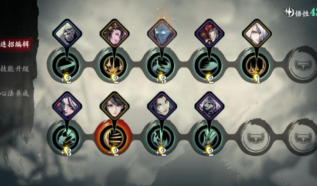 影之刃三轻羽剑选择攻略:最强武器推荐与搭配技巧 影之刃三轻羽剑选择攻略:最强武器推荐与搭配技巧