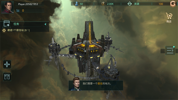 群星安卓版玩法攻略及中文版深入解析-全面掌握Stellaris Galaxy Command v0.2.45 最新版技巧