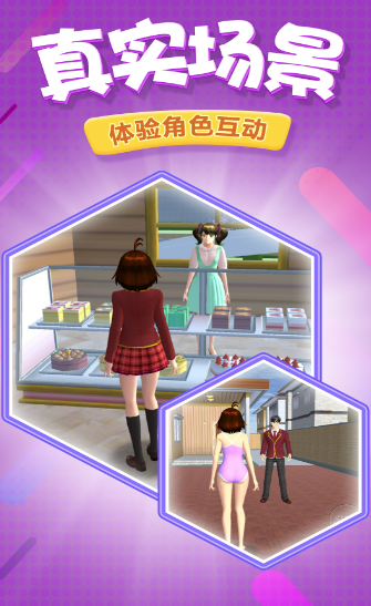 桃源外传游戏玩法攻略中文版-全面解析桃源外传v1.0.1 安卓版特色 桃源外传游戏玩法攻略中文版-全面解析桃源外传v1.0.1 安卓版特色