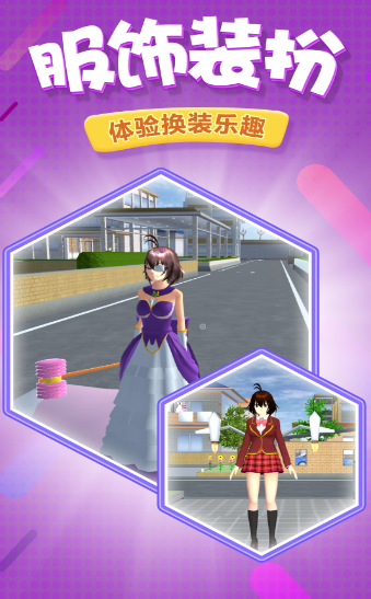 桃源外传游戏玩法攻略中文版-全面解析桃源外传v1.0.1 安卓版特色 桃源外传游戏玩法攻略中文版-全面解析桃源外传v1.0.1 安卓版特色