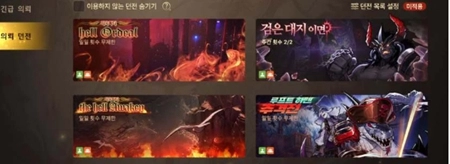 地下城与勇士起源史诗装备转移攻略：详解方法与技巧