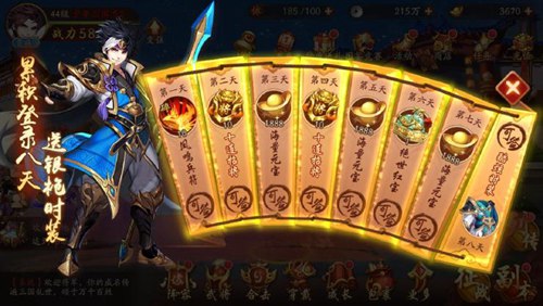 少年三国志神石使用指南：最全技巧与策略分享