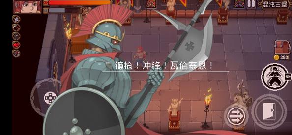 战魂铭人：全面解析战斗操作策略与教学